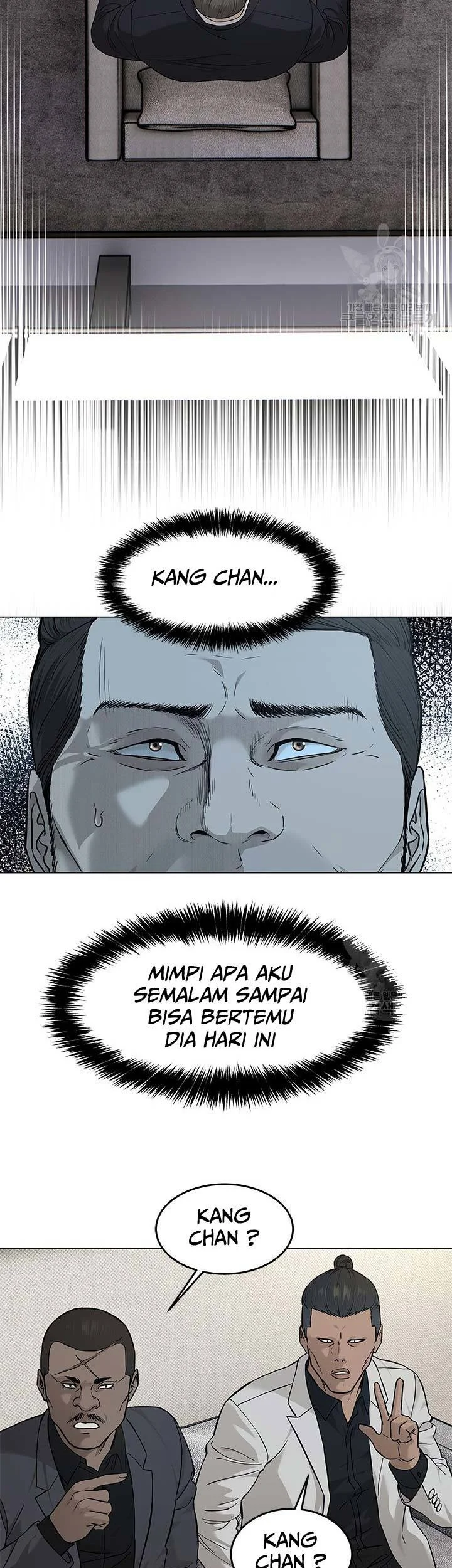God of Blackfield Chapter 174 - halaman 5