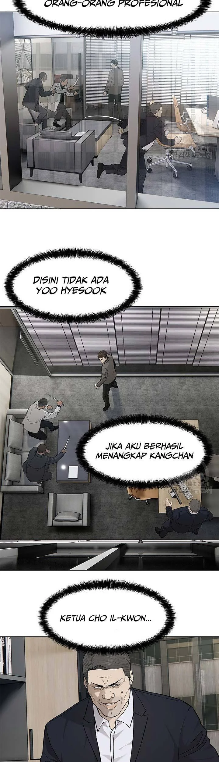 God of Blackfield Chapter 174 - halaman 9