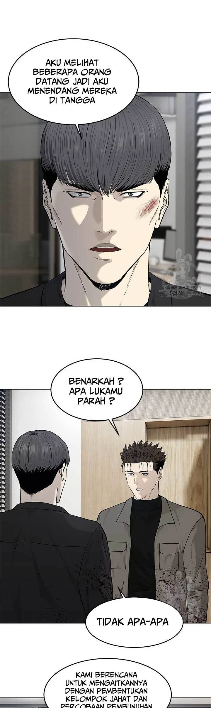 God of Blackfield Chapter 175 - halaman 11