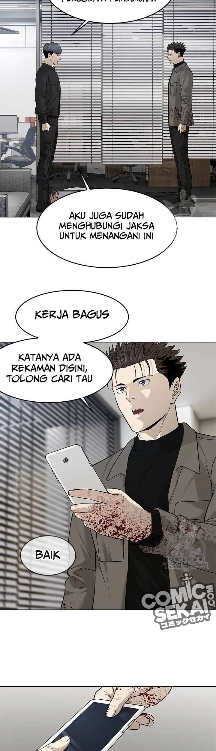 God of Blackfield Chapter 175 - halaman 12