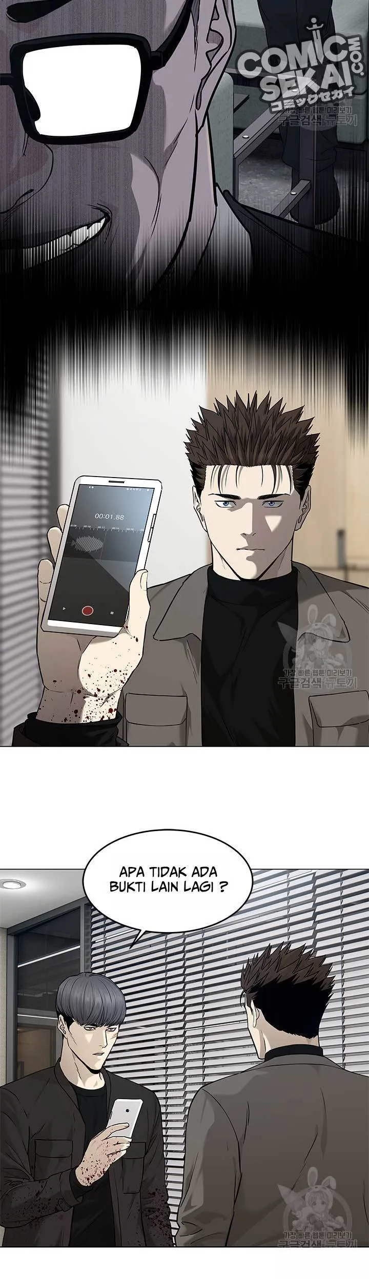 God of Blackfield Chapter 175 - halaman 18