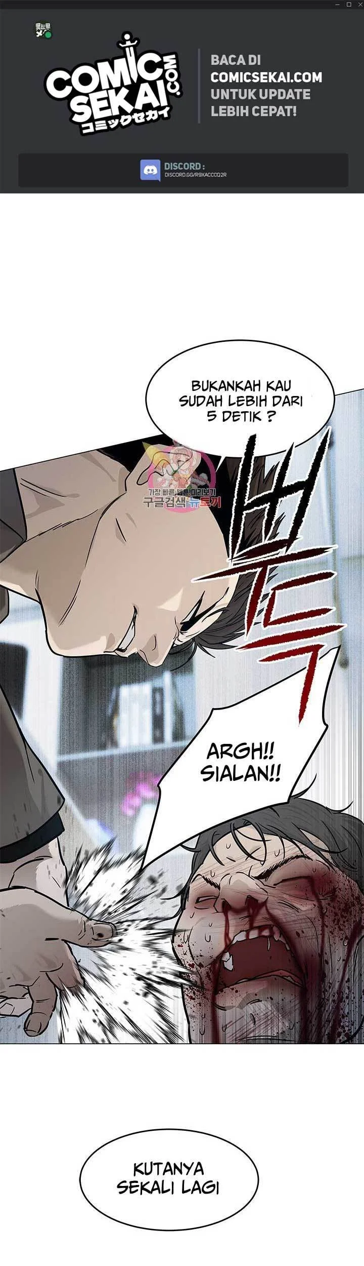 God of Blackfield Chapter 175 - halaman 2