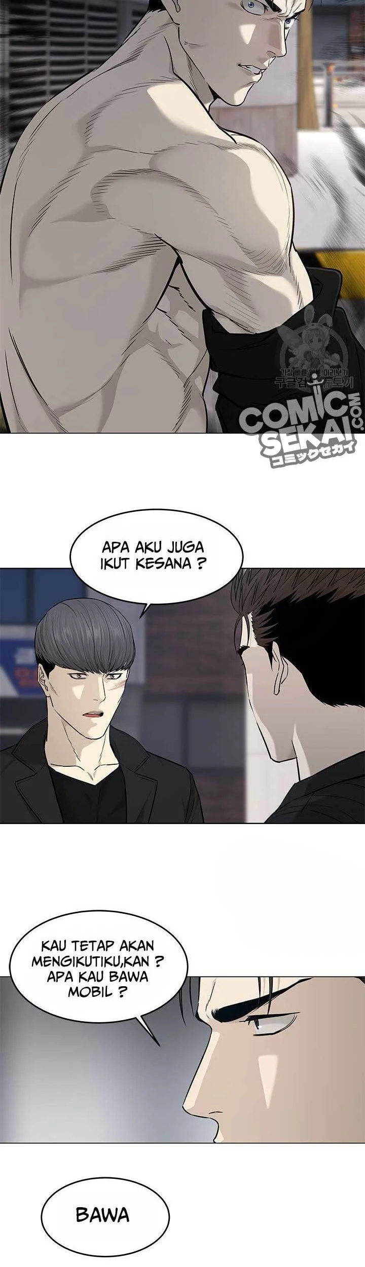 God of Blackfield Chapter 175 - halaman 28