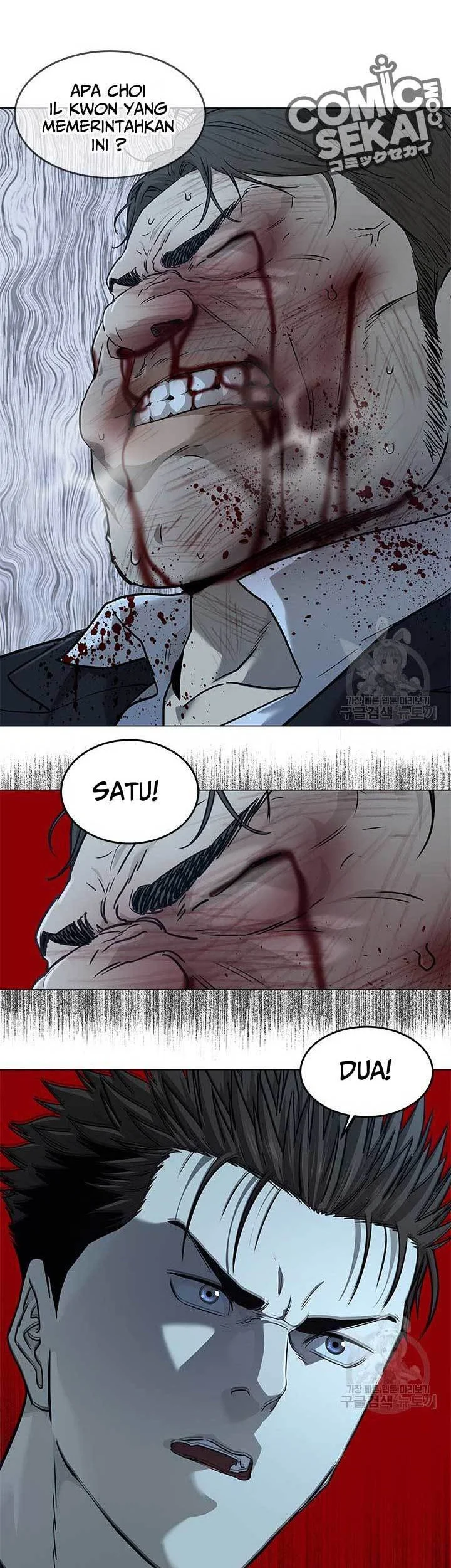 God of Blackfield Chapter 175 - halaman 3