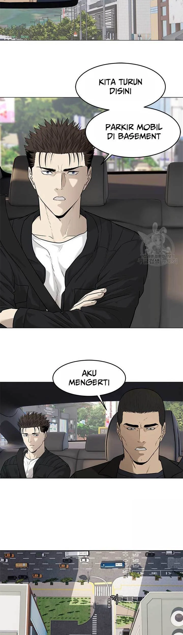 God of Blackfield Chapter 175 - halaman 31