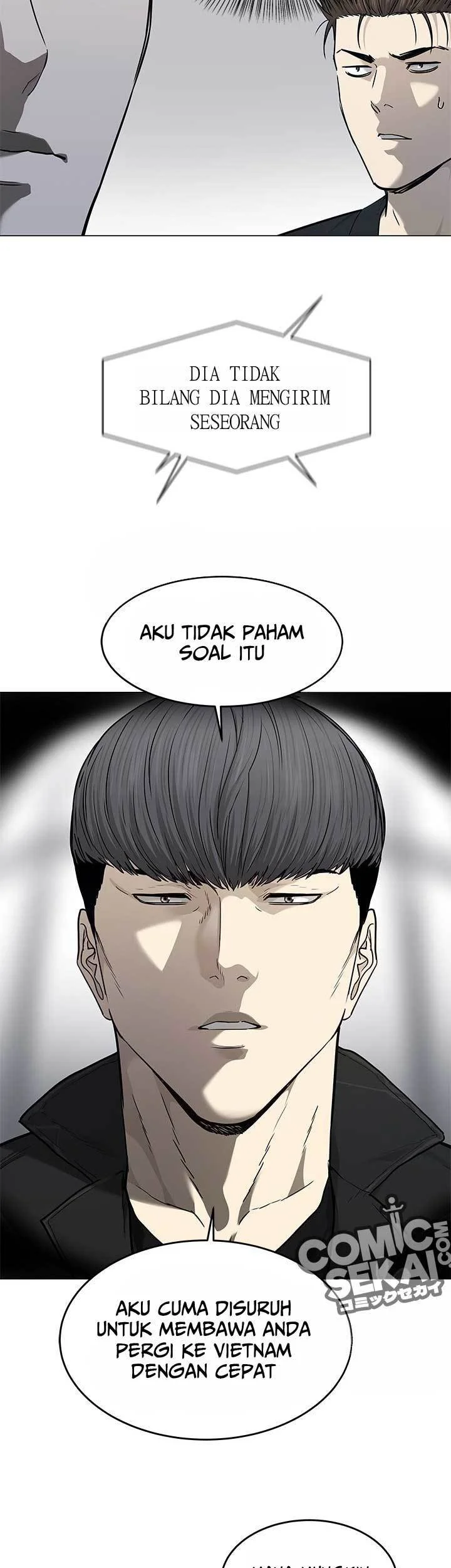 God of Blackfield Chapter 175 - halaman 39