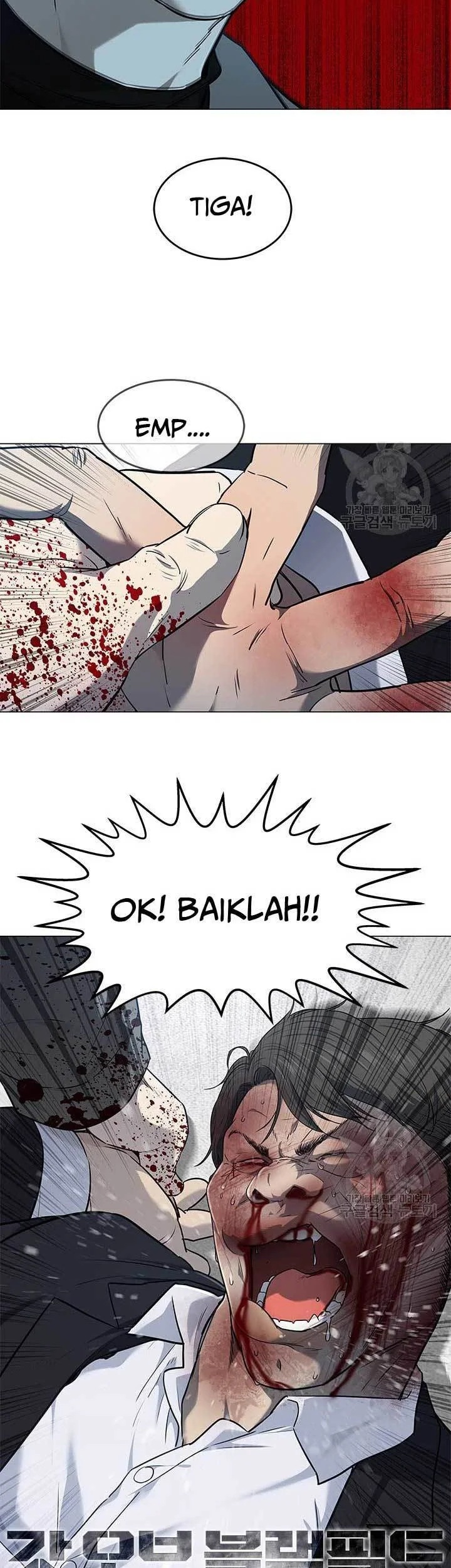 God of Blackfield Chapter 175 - halaman 4
