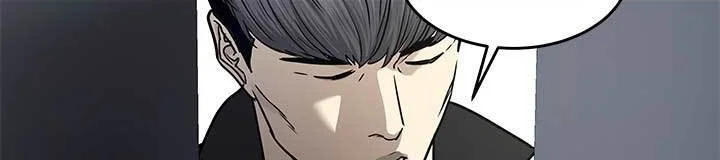 God of Blackfield Chapter 175 - halaman 41