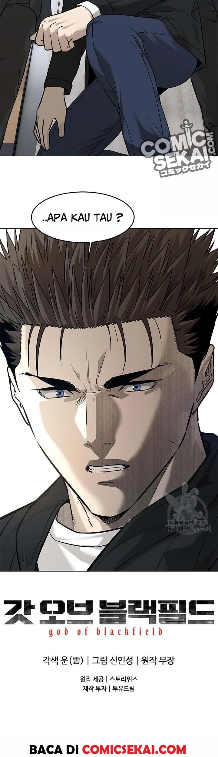 God of Blackfield Chapter 175 - halaman 49