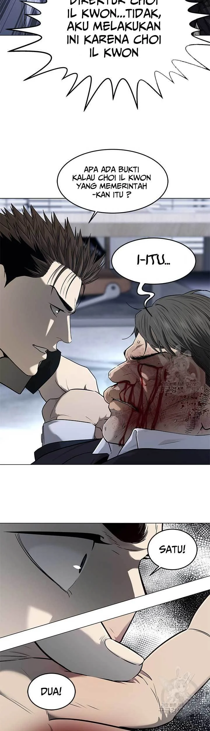 God of Blackfield Chapter 175 - halaman 6