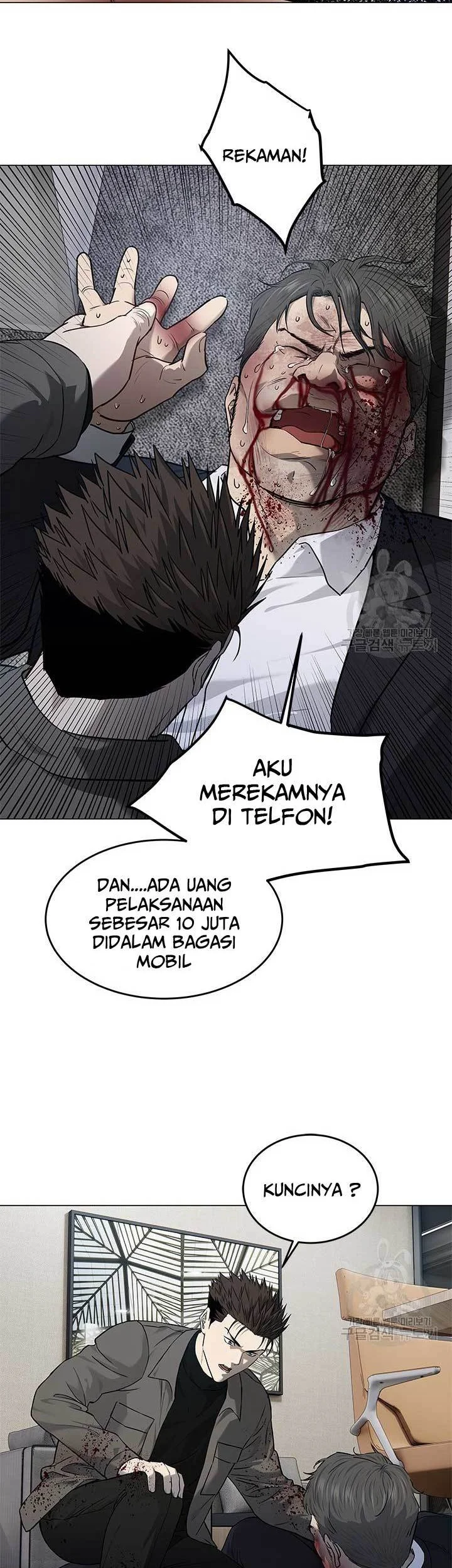 God of Blackfield Chapter 175 - halaman 7