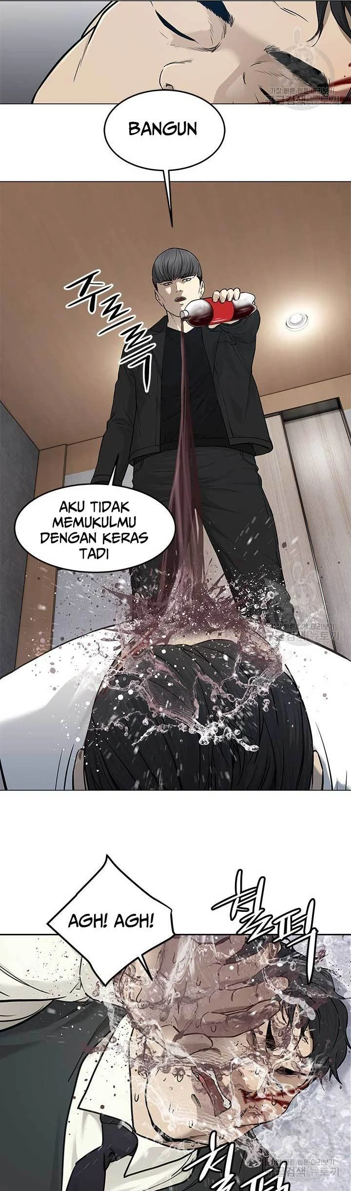 God of Blackfield Chapter 176 - halaman 14