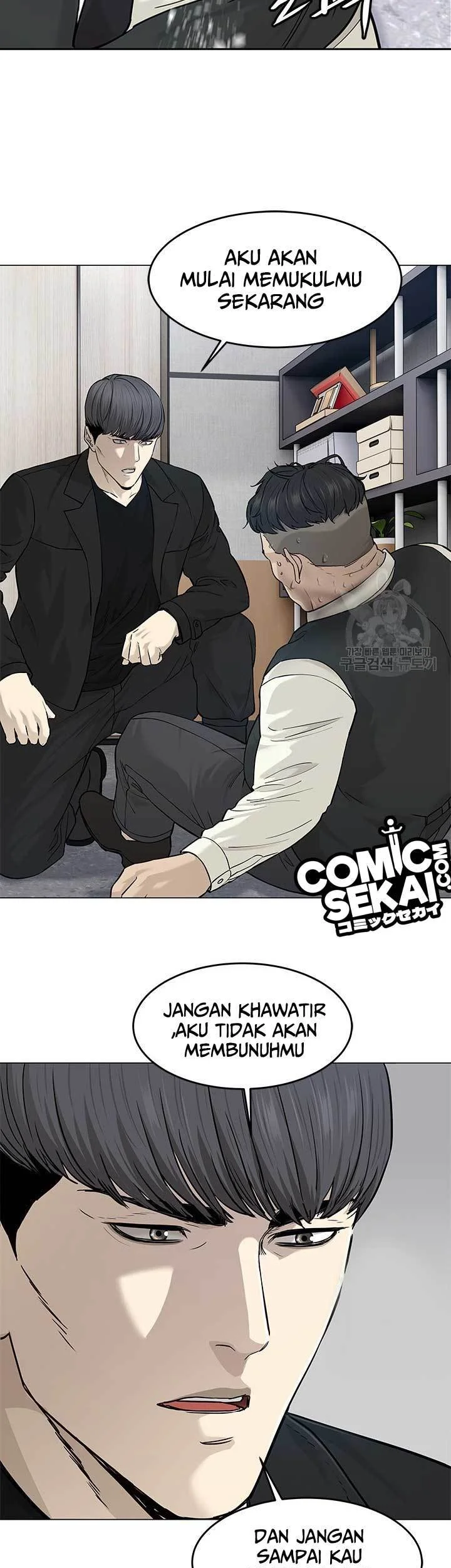 God of Blackfield Chapter 176 - halaman 15