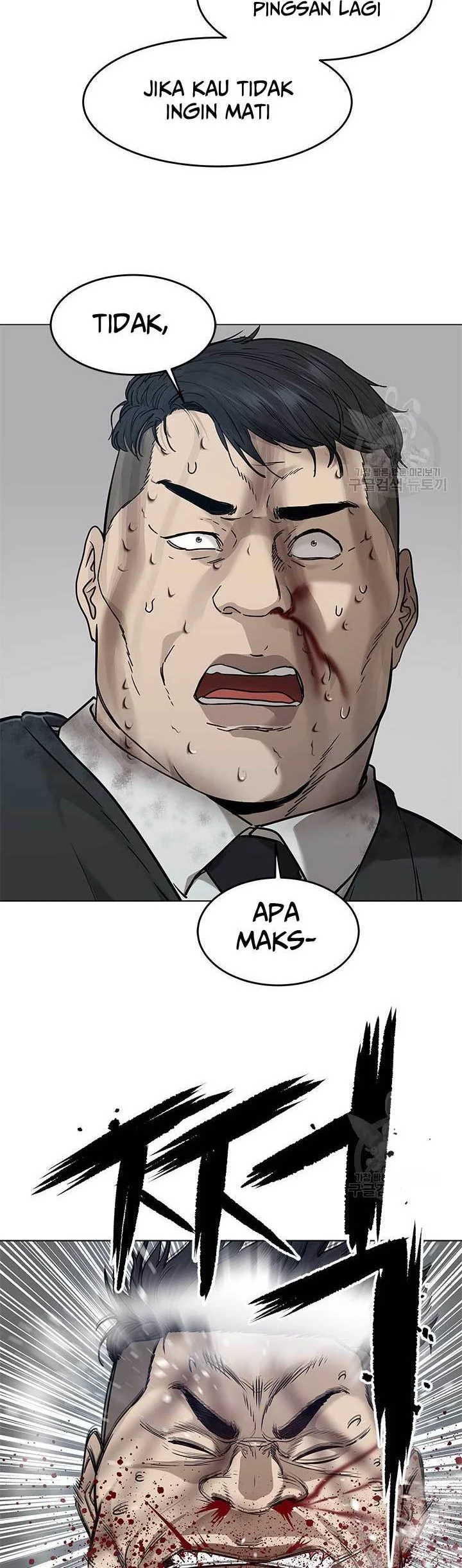 God of Blackfield Chapter 176 - halaman 16