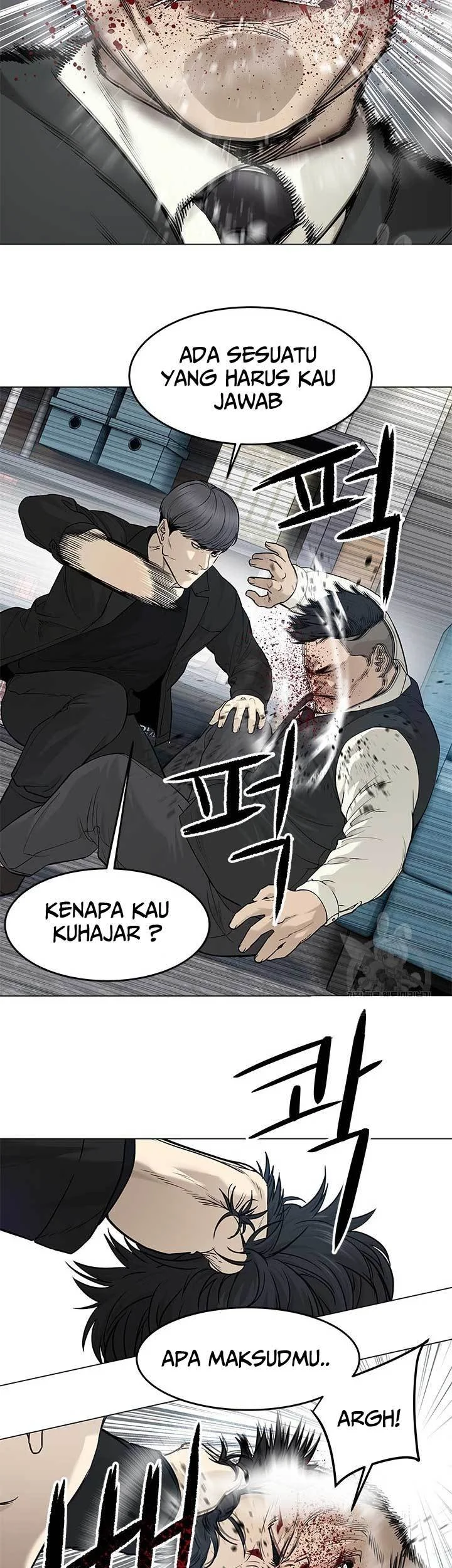 God of Blackfield Chapter 176 - halaman 17
