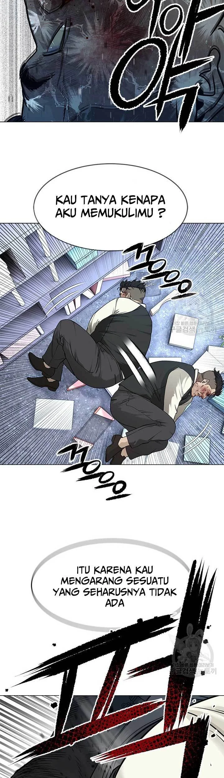 God of Blackfield Chapter 176 - halaman 23