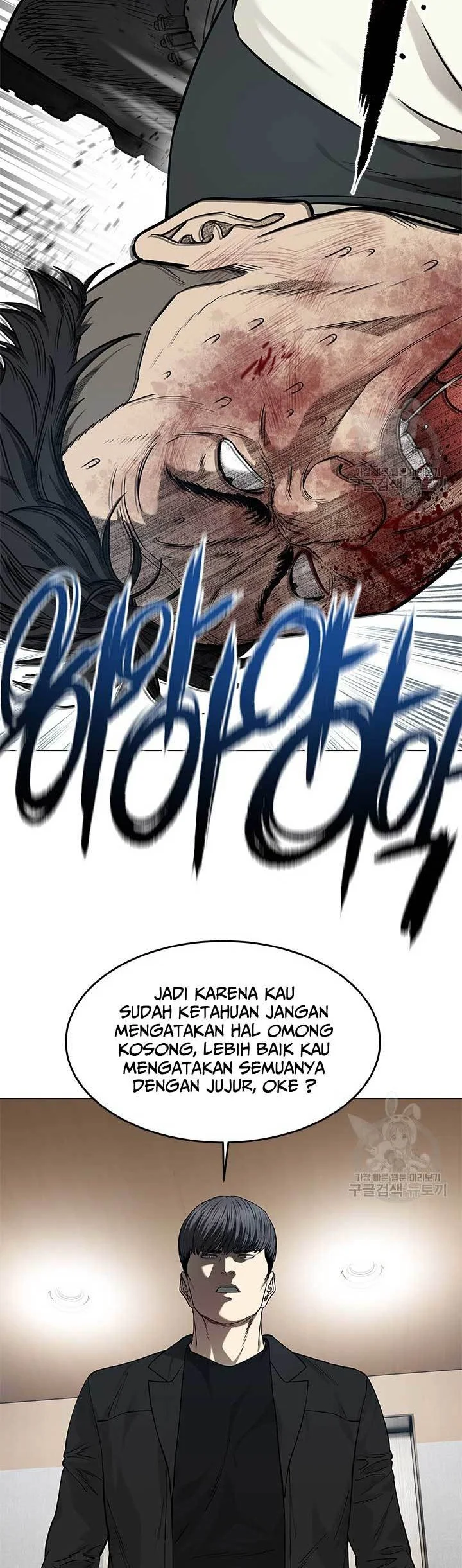 God of Blackfield Chapter 176 - halaman 24