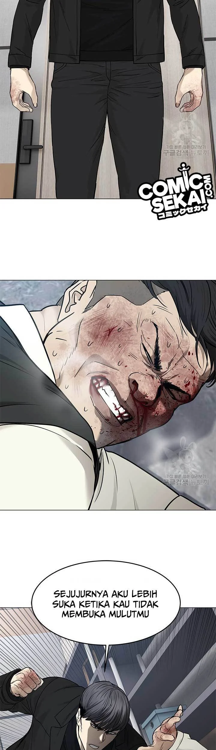 God of Blackfield Chapter 176 - halaman 25