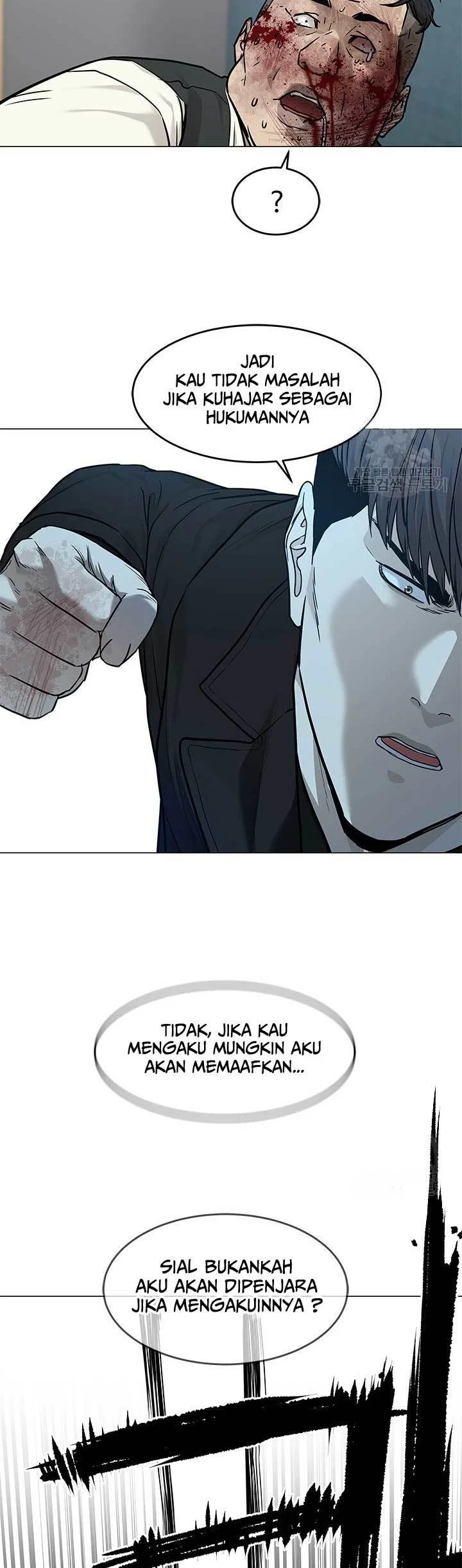 God of Blackfield Chapter 176 - halaman 28