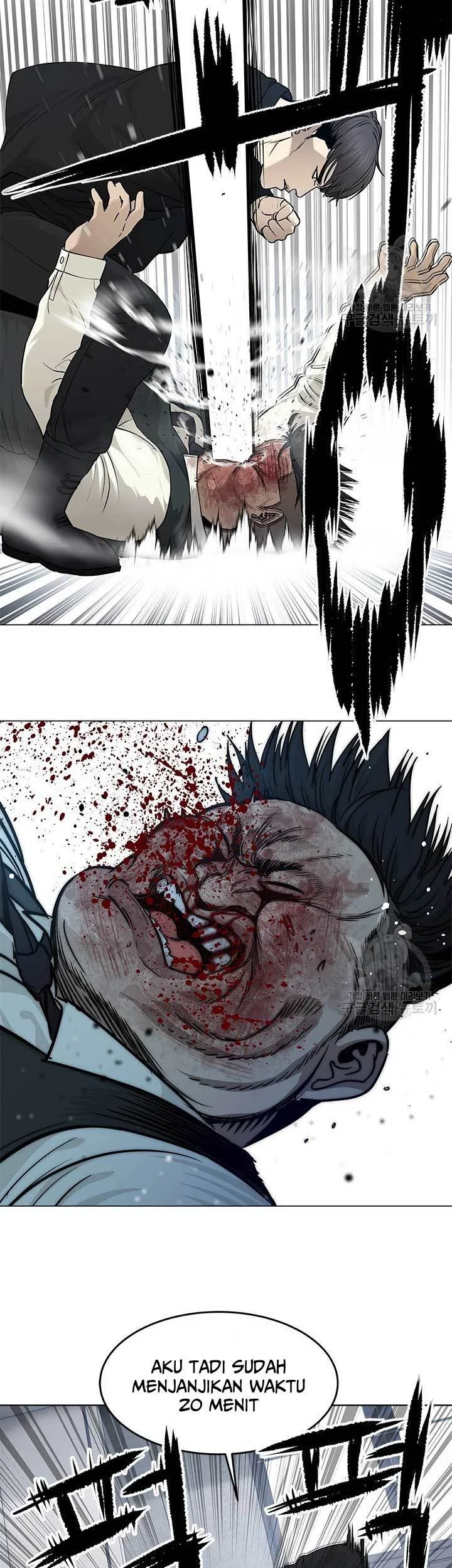God of Blackfield Chapter 176 - halaman 29