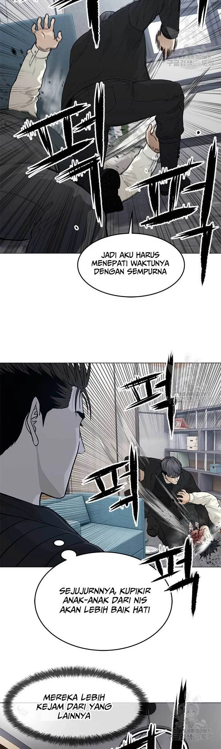 God of Blackfield Chapter 176 - halaman 30