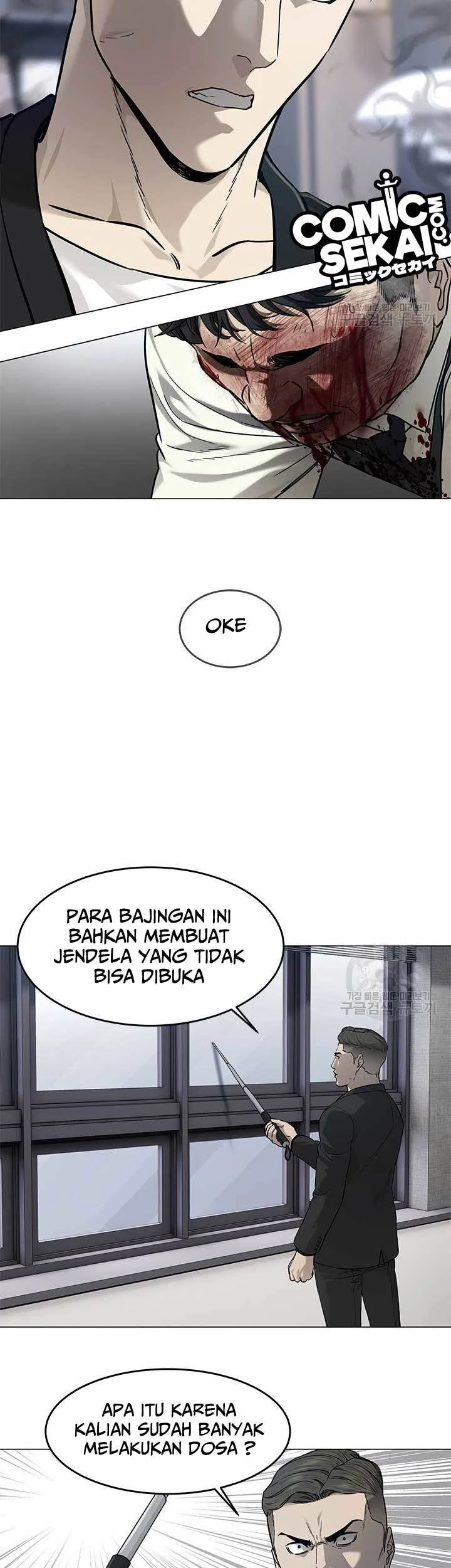 God of Blackfield Chapter 176 - halaman 37