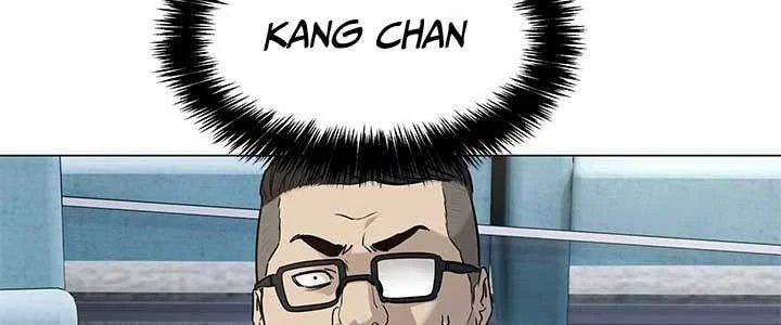 God of Blackfield Chapter 176 - halaman 4