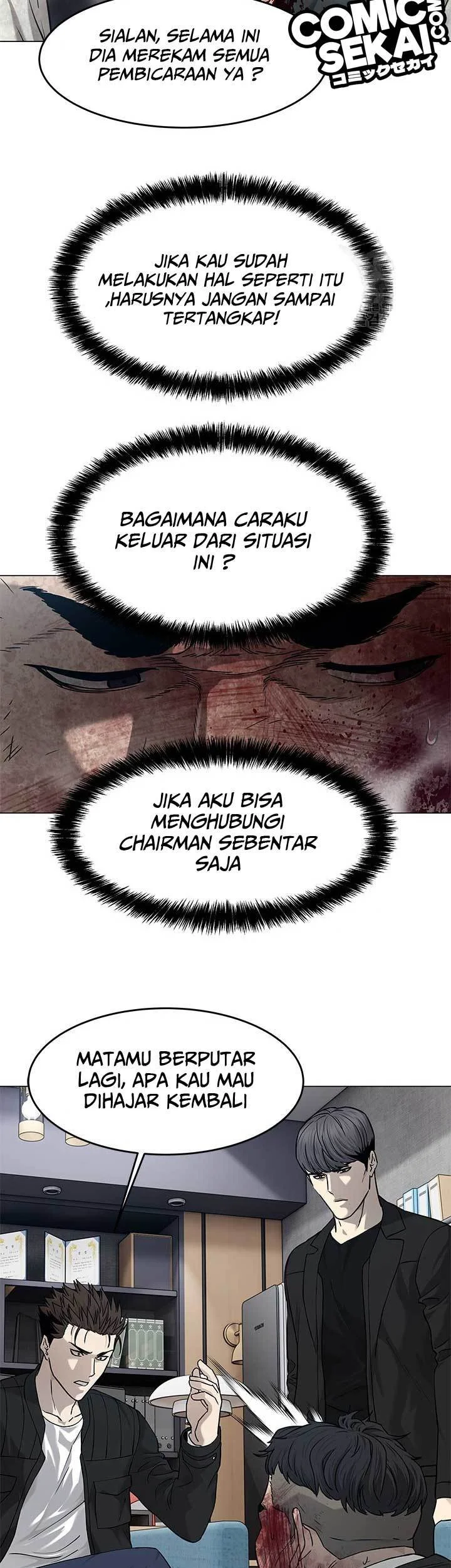 God of Blackfield Chapter 176 - halaman 41