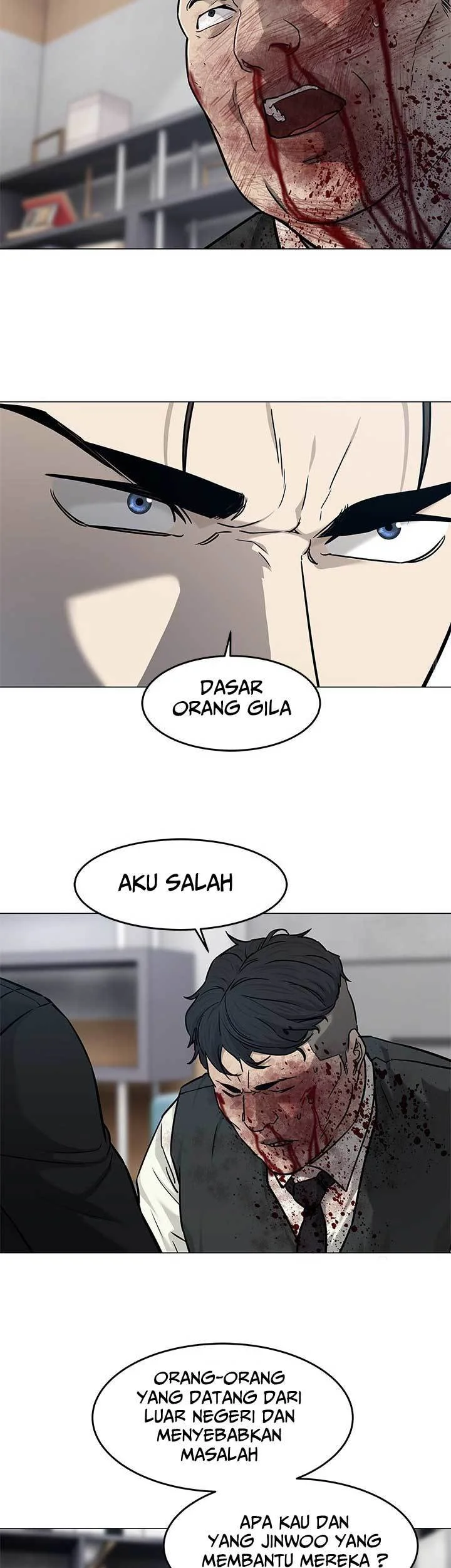God of Blackfield Chapter 176 - halaman 47