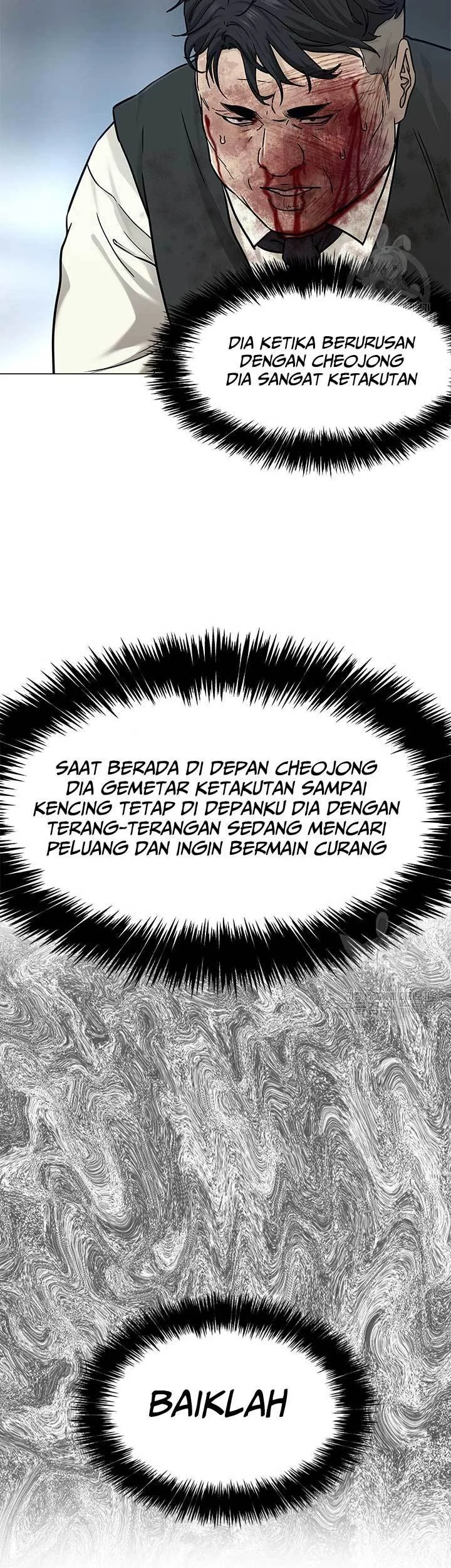 God of Blackfield Chapter 176 - halaman 49