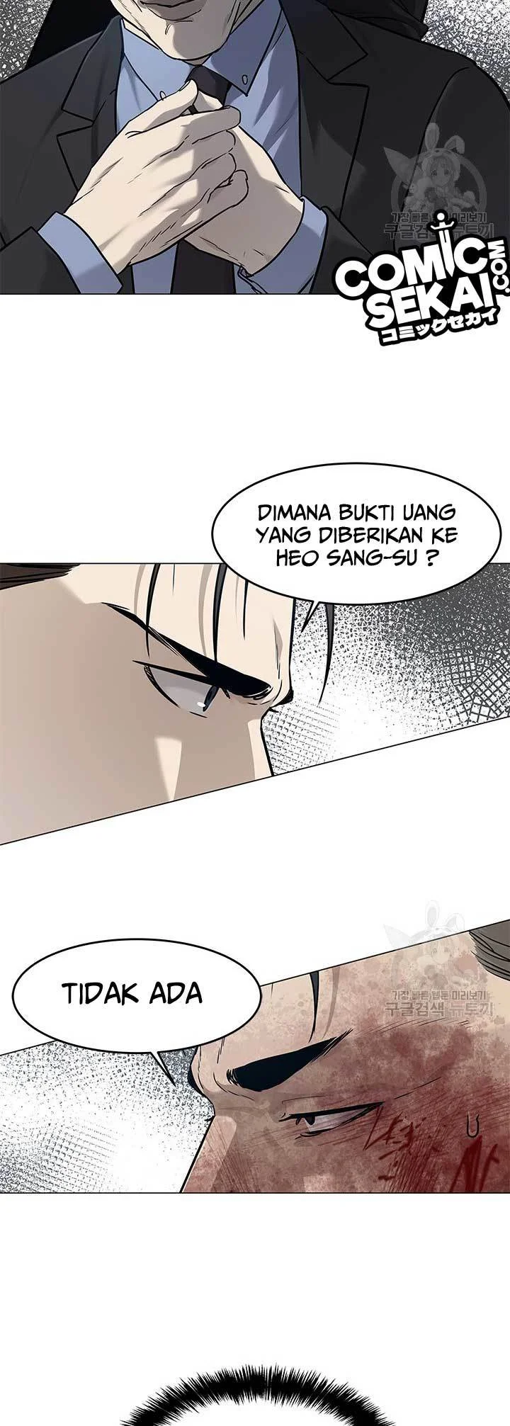 God of Blackfield Chapter 176 - halaman 53
