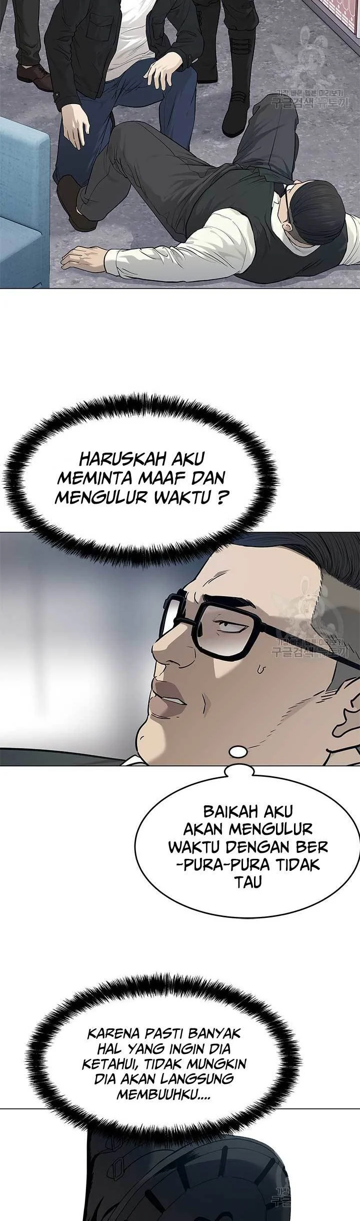 God of Blackfield Chapter 176 - halaman 6