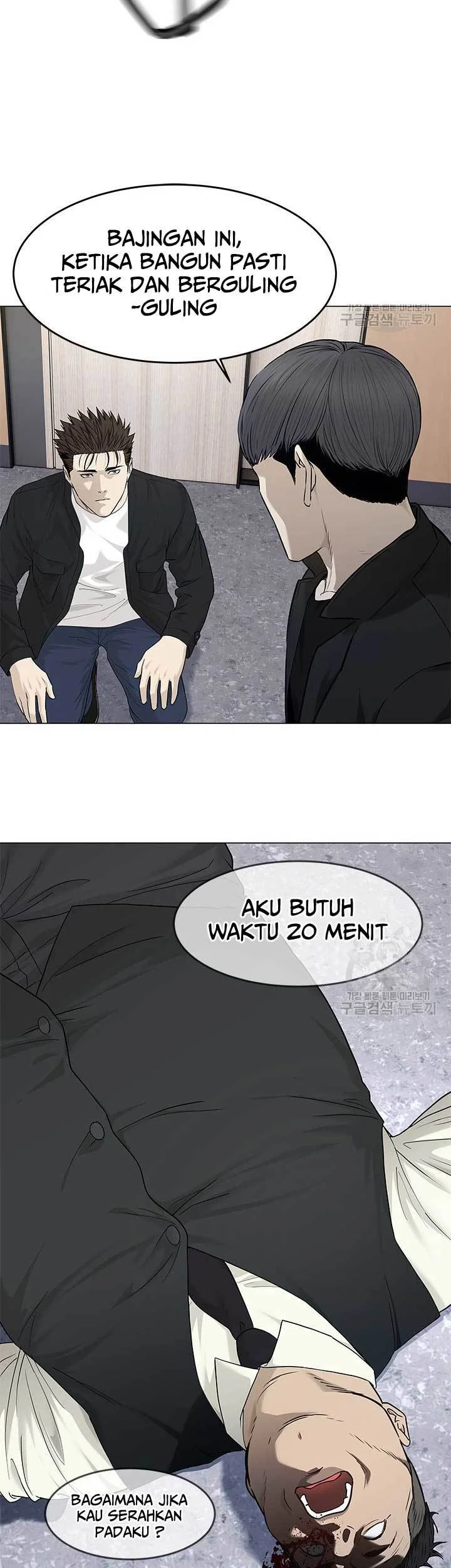 God of Blackfield Chapter 176 - halaman 9