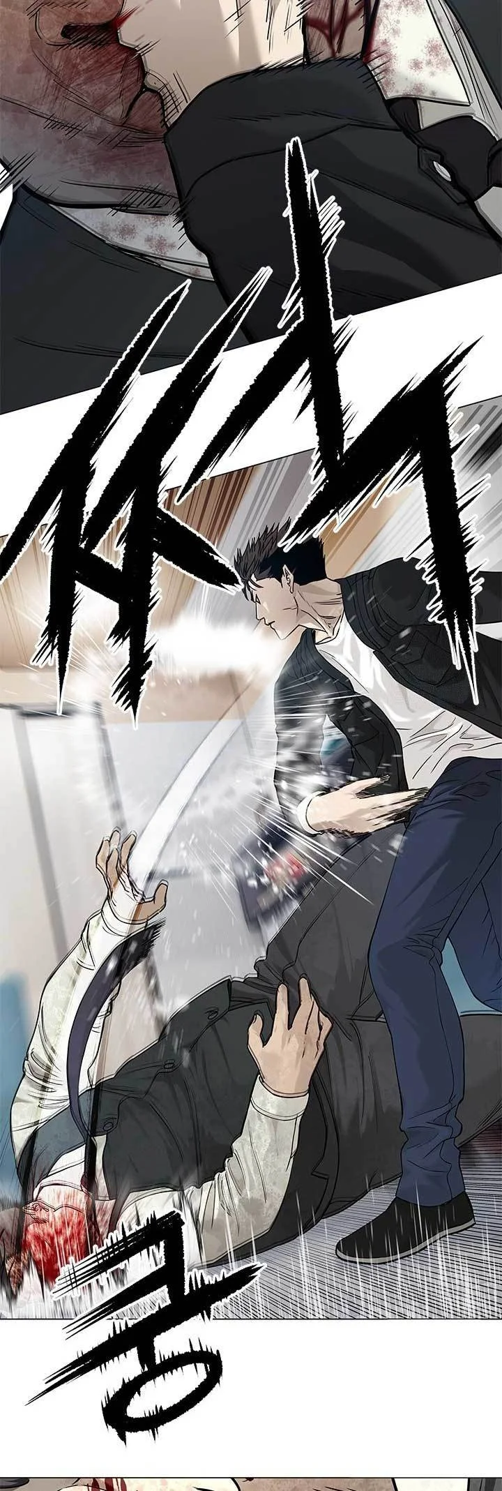 God of Blackfield Chapter 177 - halaman 14