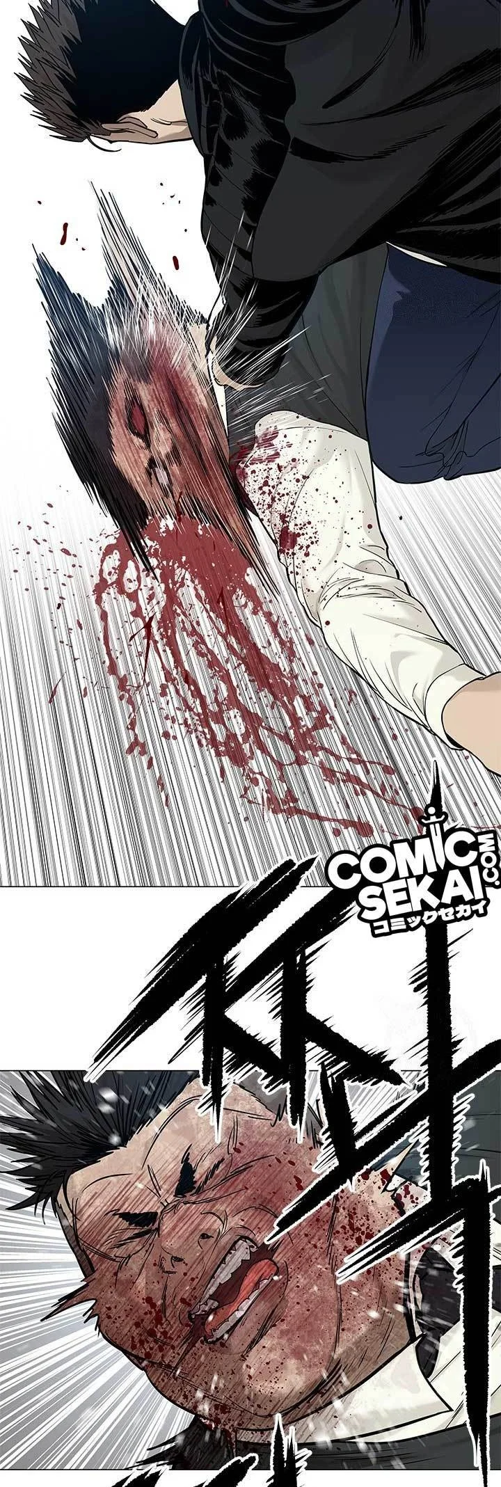 God of Blackfield Chapter 177 - halaman 17