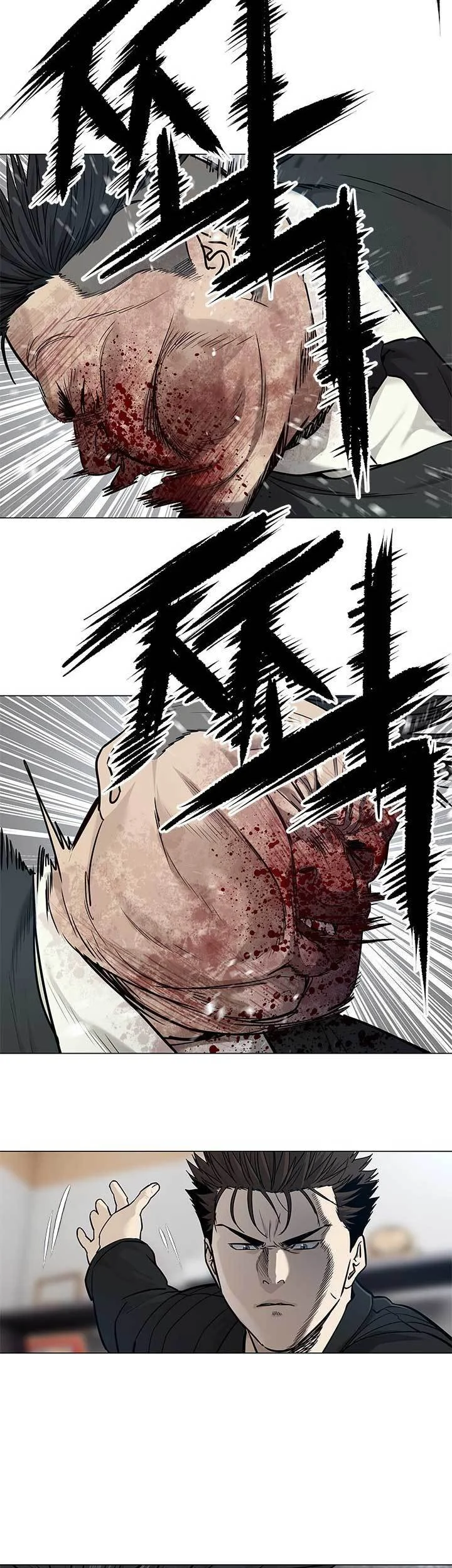 God of Blackfield Chapter 177 - halaman 18