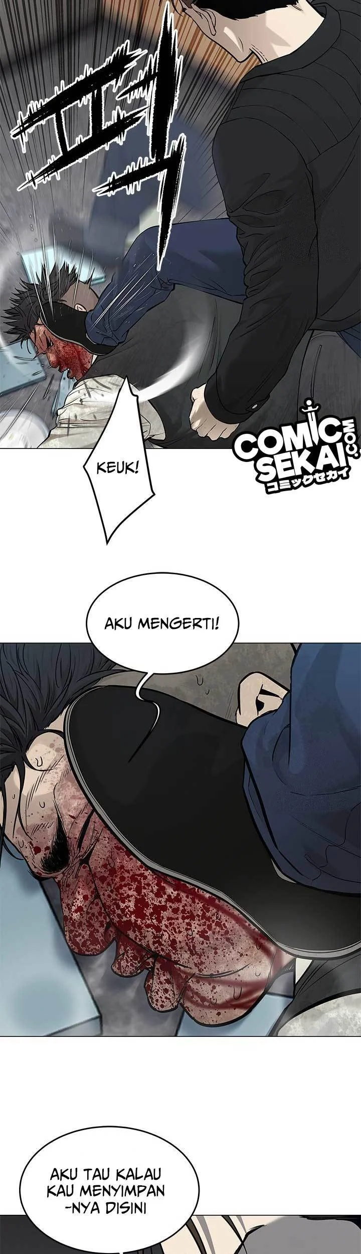 God of Blackfield Chapter 177 - halaman 24