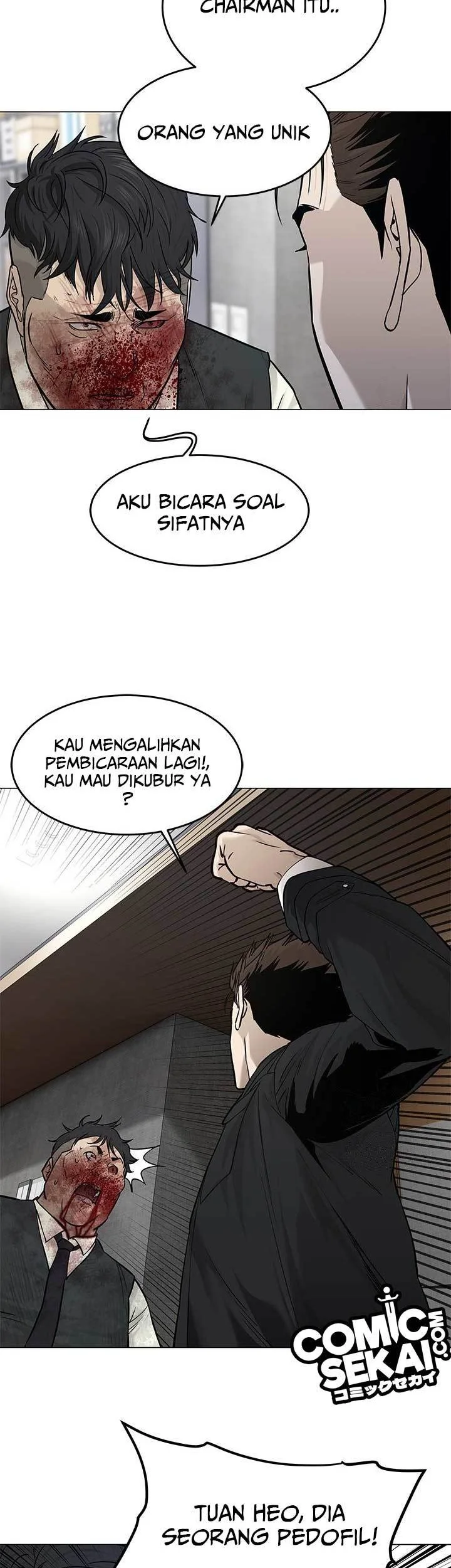 God of Blackfield Chapter 177 - halaman 28