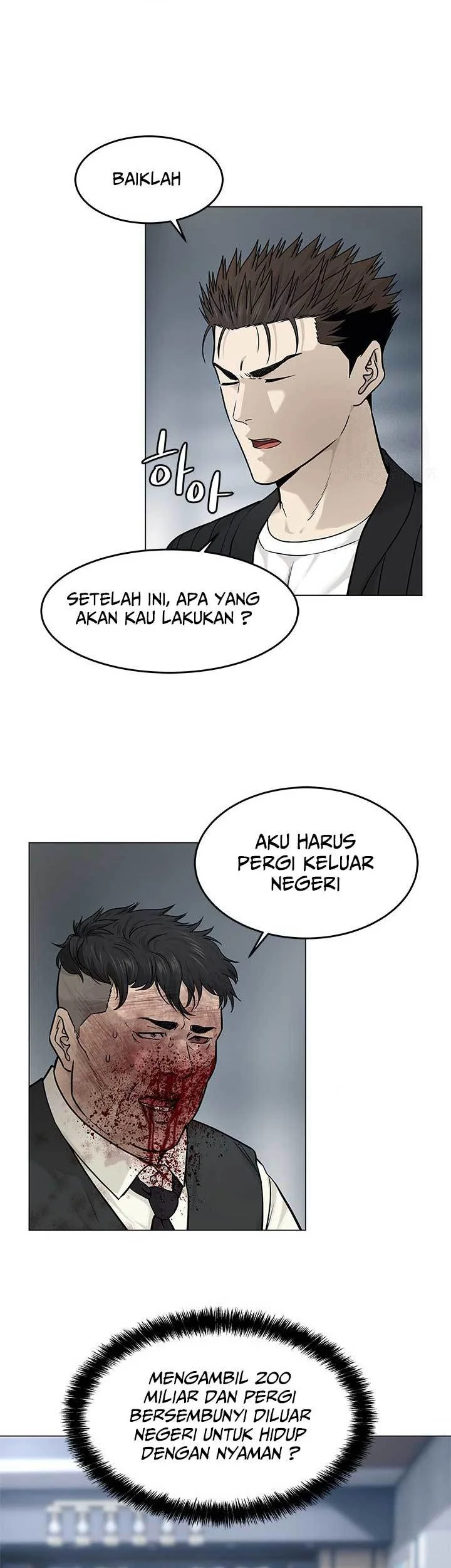 God of Blackfield Chapter 177 - halaman 34