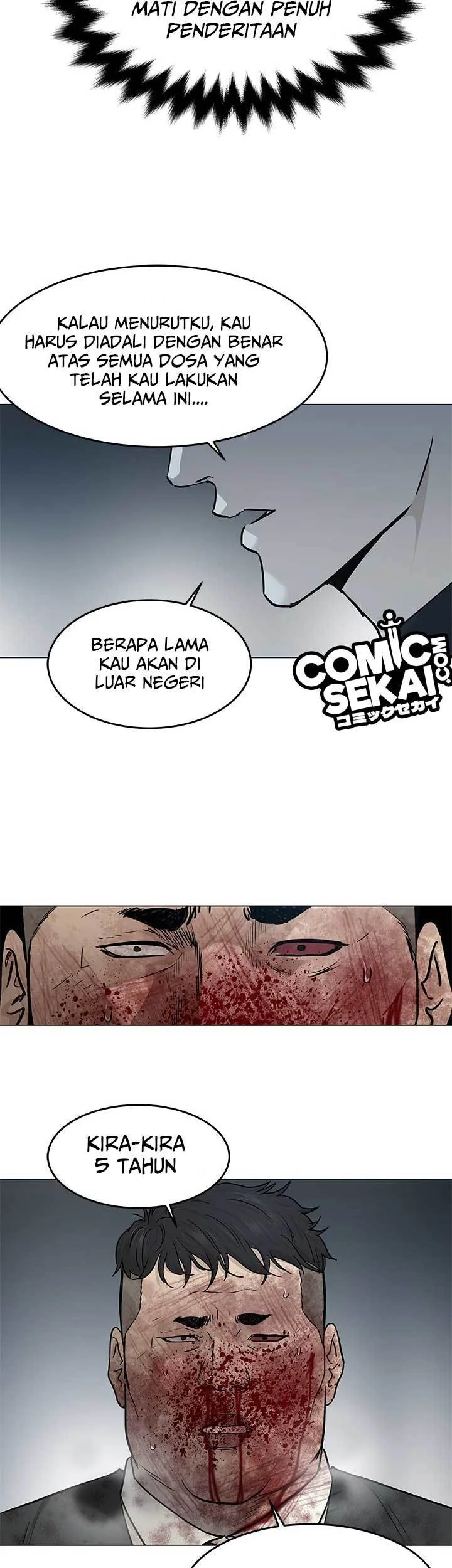 God of Blackfield Chapter 177 - halaman 36