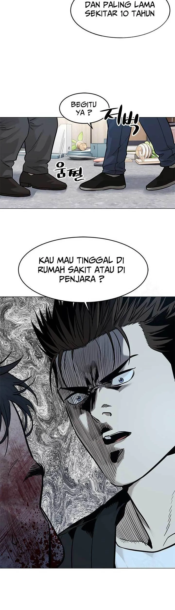God of Blackfield Chapter 177 - halaman 37
