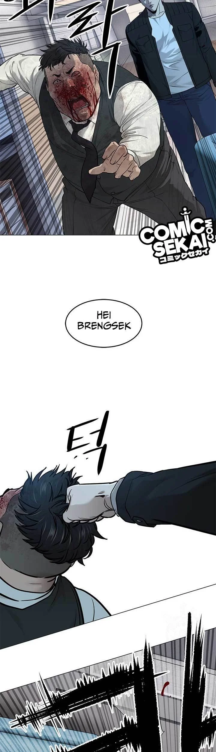 God of Blackfield Chapter 177 - halaman 39