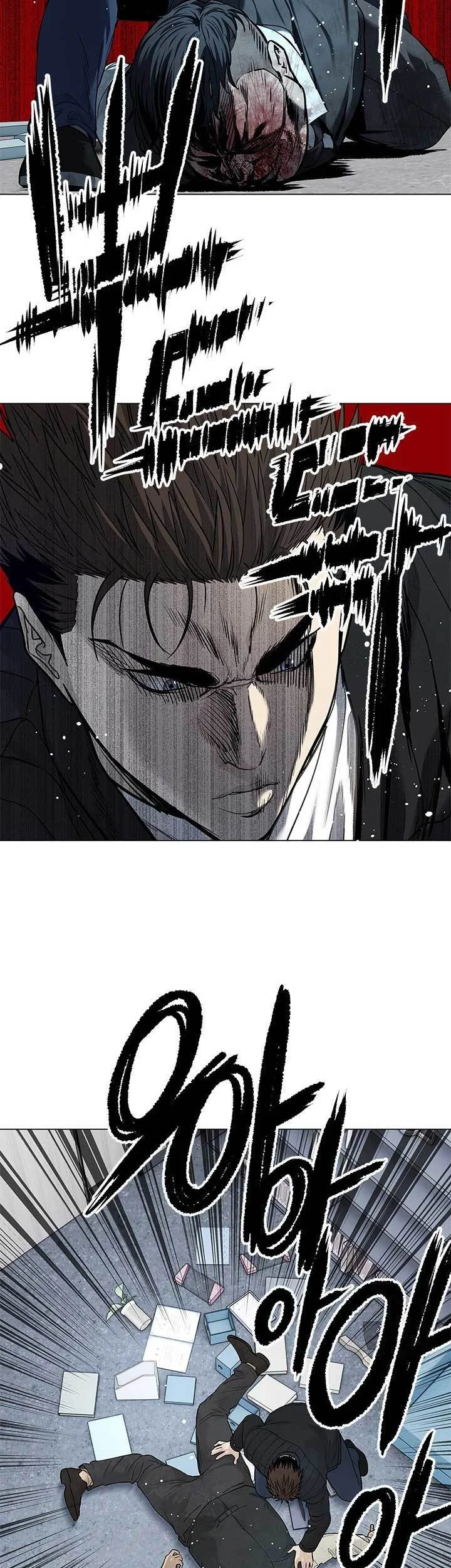 God of Blackfield Chapter 177 - halaman 45