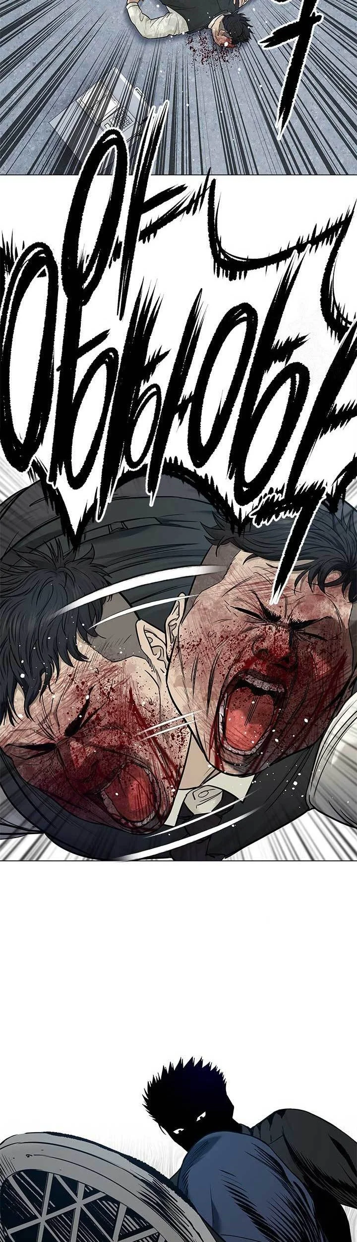 God of Blackfield Chapter 177 - halaman 46