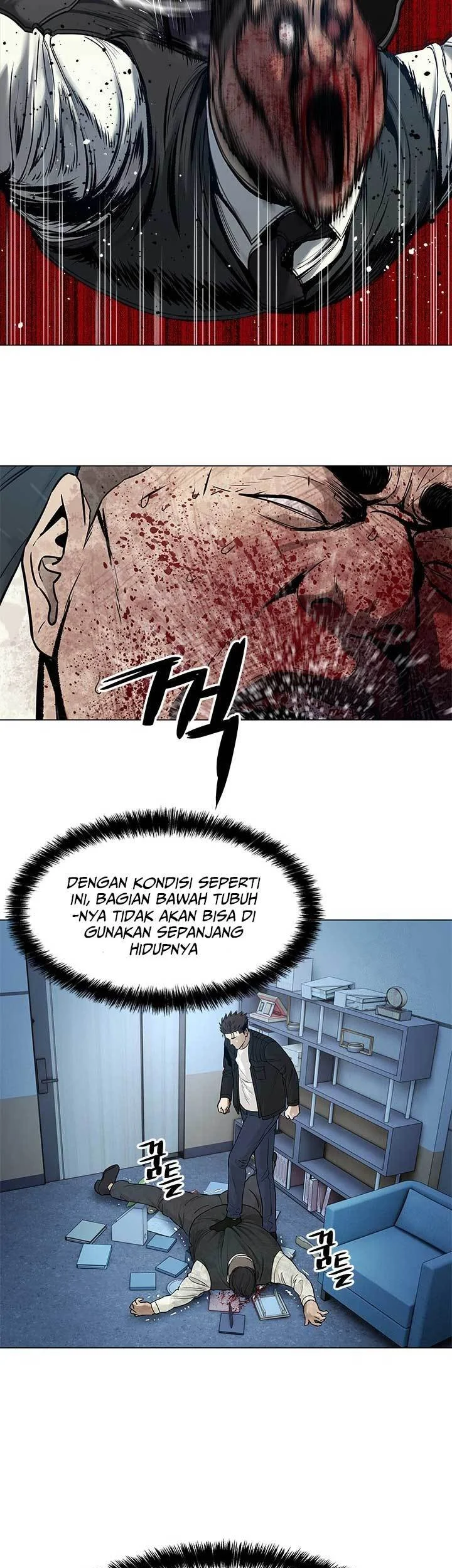 God of Blackfield Chapter 177 - halaman 48