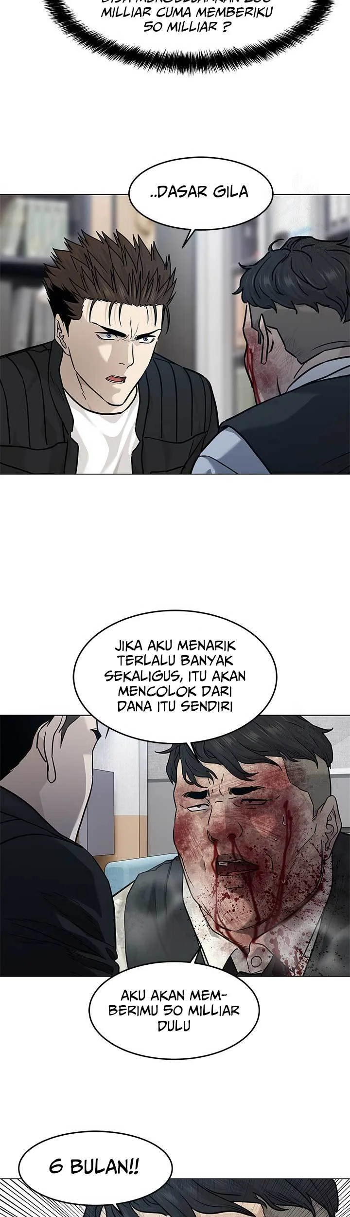 God of Blackfield Chapter 177 - halaman 6