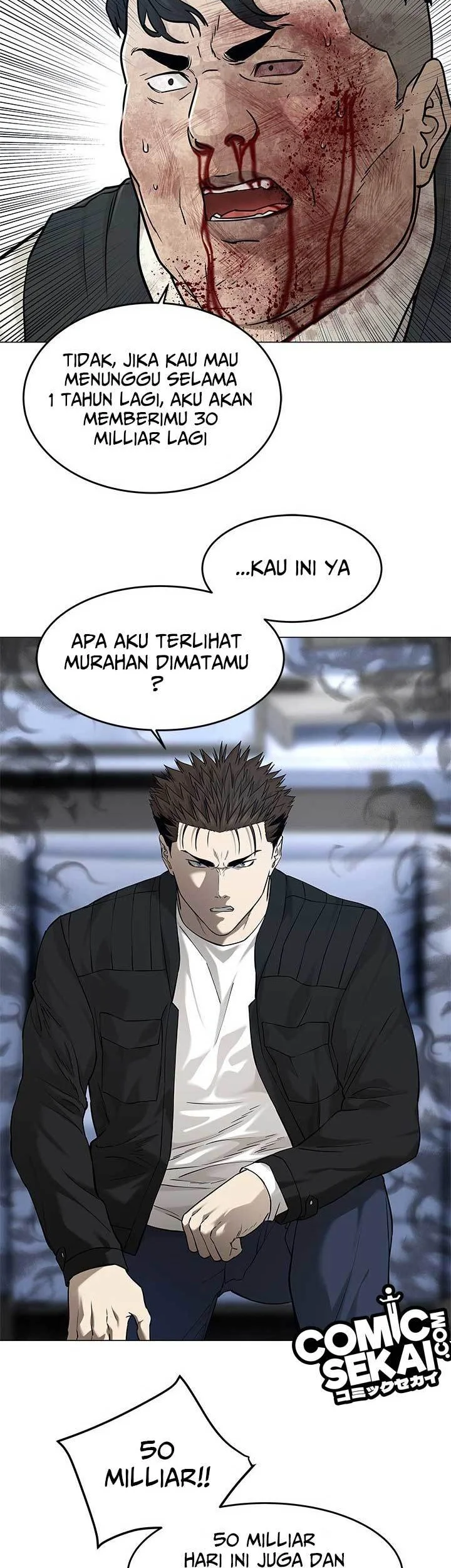 God of Blackfield Chapter 177 - halaman 7