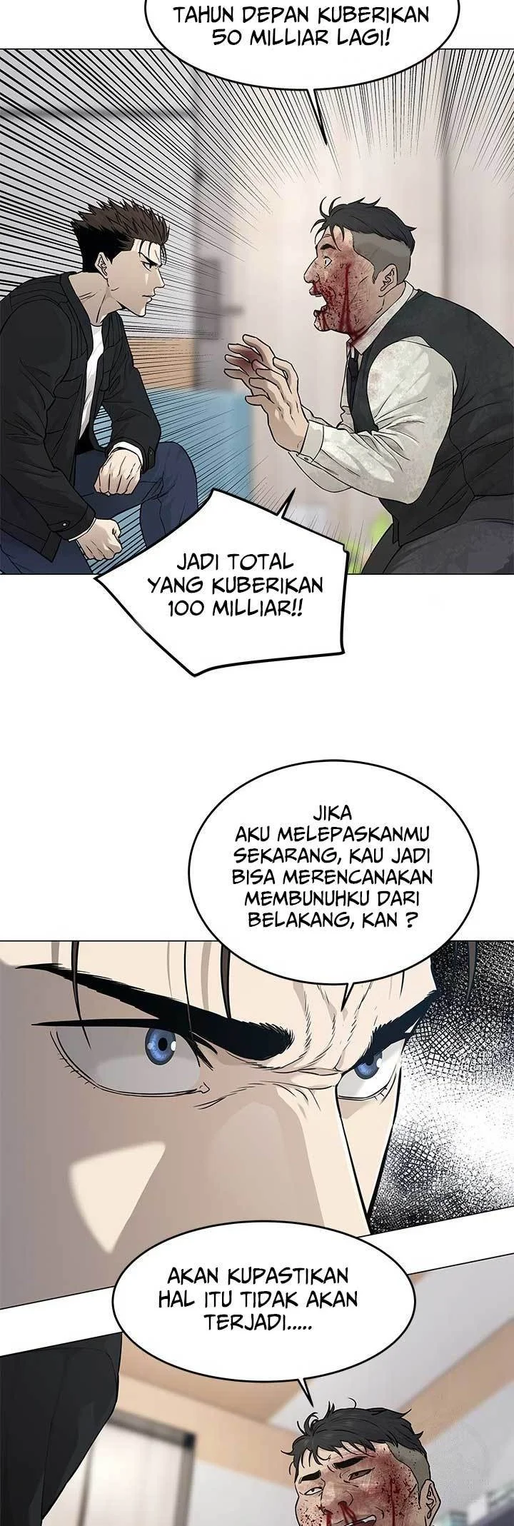 God of Blackfield Chapter 177 - halaman 8
