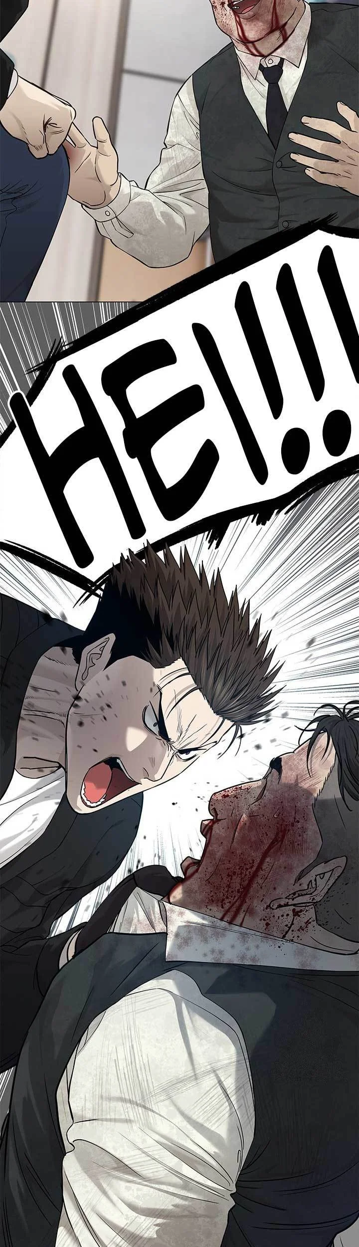 God of Blackfield Chapter 177 - halaman 9