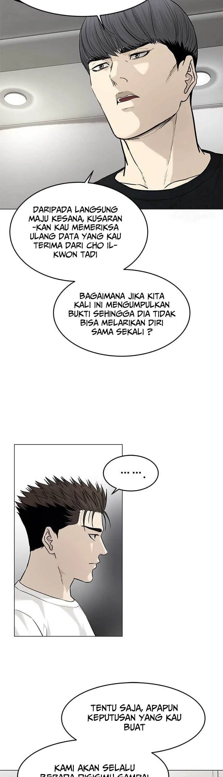 God of Blackfield Chapter 178 - halaman 11